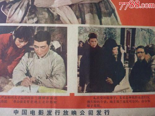 怎么办假大专证